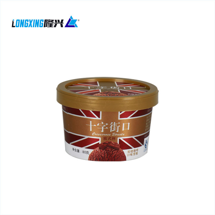 hot sell 200ml paper ice cream cup with injection plastic lid spoon