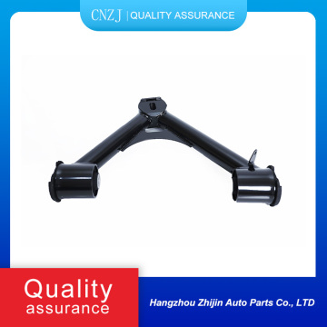 Rolls-Royce PHANTOM Front Upper Swing Arm