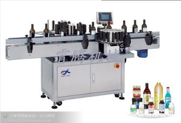 label machine for wine bottles