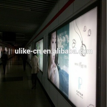 250GSM BACKLIT PVC FLEX BANNER backlit banner