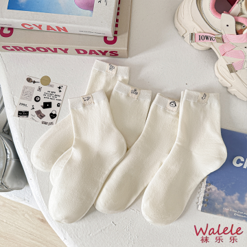 Adorable Pup Fabric Label Socks