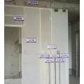 CFS Building Material Autoclaved Aerated Concrete(ALC)