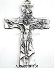 Sterling Silver Ornate Cross
