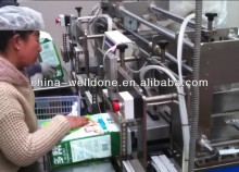 Two lanes Under Pad Packaging machine