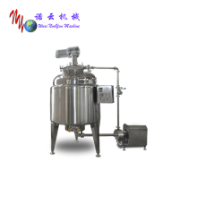 High Speed Emulsifying Machine Reactor Homogenizer" could be condensed to "High Speed Emulsifying Reactor Homogenizer" for a search engine title. However, if we aim for clarity and keyword inclusion, "High Speed Emulsifying Machine Reactor Homogenizer" is