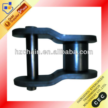 Offset link of conveyor chain