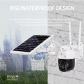 Outdoor surveillance dome camera with solar panels
