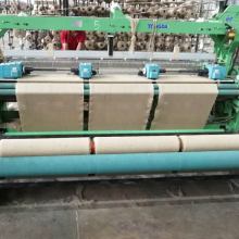 TONGDA TD788 Jute Hessian Fabric Rapier Loom Weaving Machine