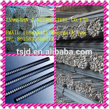 MILD STEEL REINFORCED BAR