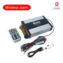 200W Wireless Electronic Alarm Kit