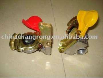 trailer brake air coupling