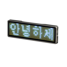 Digital LED Name Badge - Mini Display Advertising Panel