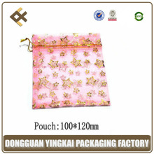 Orangza Gift Pouch, Orangza Bag, Gift Pouch