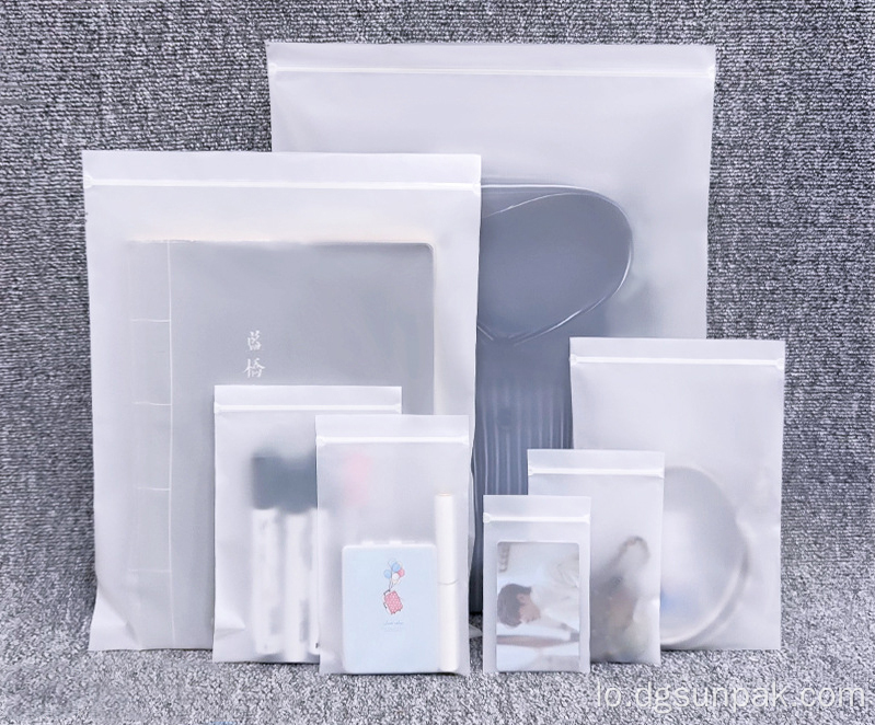 ຖົງ Biodergradable Custom Pack Ziplock ທີ່ດີທີ່ສຸດຊຸດ Zip Bag