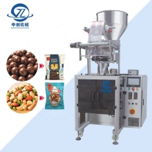 Biscuit and Snack Packaging Machinery: Auto Cookies, Chips, Nuts, and Seeds