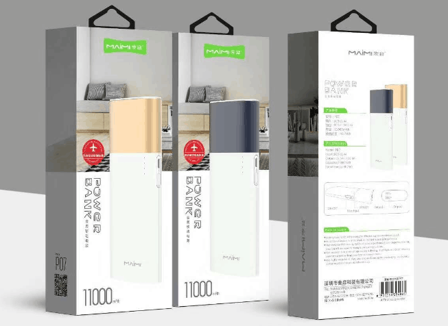بنك الطاقة الجيد good power bank