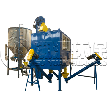 Waste Plastic PE PP Film Washing Recycling Line