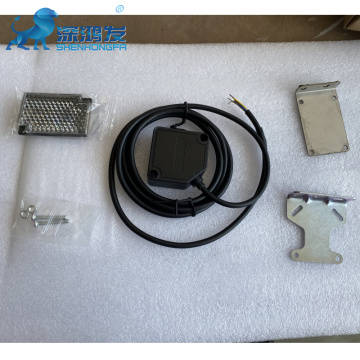 Infrared Electric Eye for Industrial Door