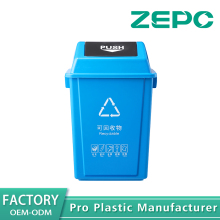 Blue Recyclable Garbage Can 20x-blue