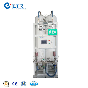 Oxygen Generation Facility with CE Certificate