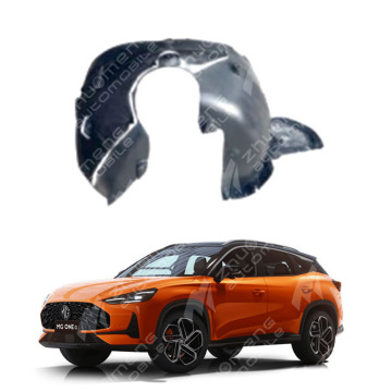 SAIC MG ONE Fender Inner Parts - Chinese Body Kits & Chassis Components