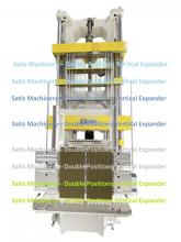 Double Position Servo Vertical Expander