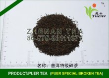 puerh special broken tea