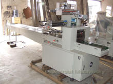 Bandage Packing Machine (UMG250)