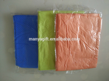 Microfiber Chamois Printed Towel