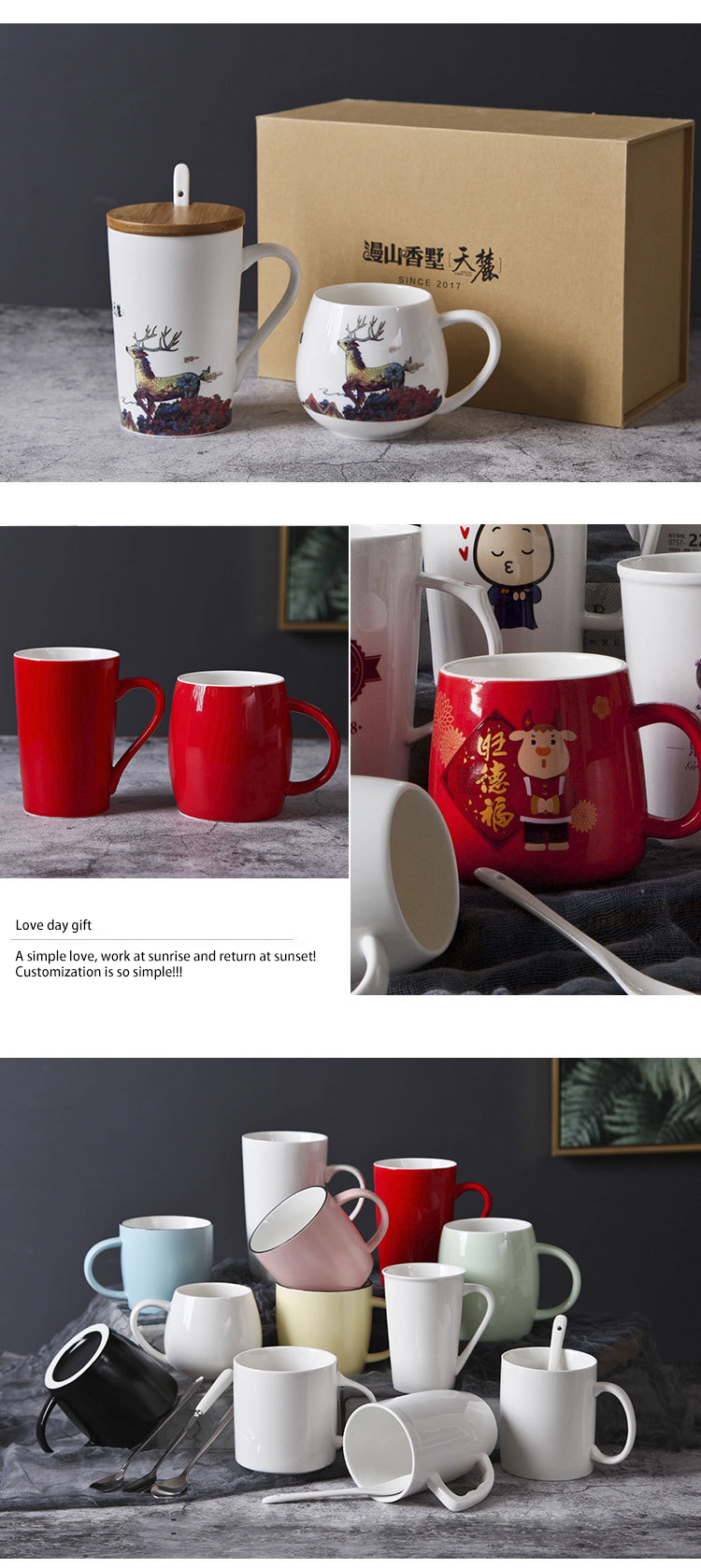Taza de sublimación Sublimation Mug