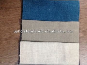 NN13058 stretch polyester linen blend sofa fabric
