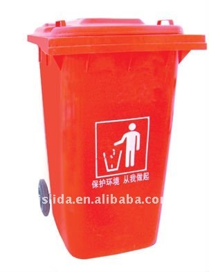 plastic garbage can