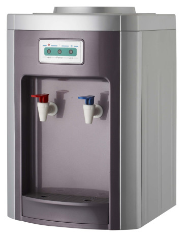 Children Safety Lock Water Dispenser