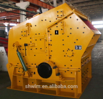 hot sale professional imapct crusher with CE approval