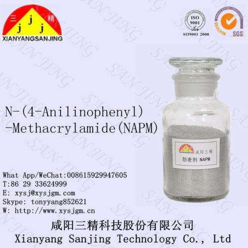 Rubber antiager antioxidant  Agent (NAPM) CAS No:41543-92-4