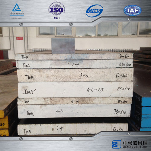 T10A steel 6mm plate price metal plate carbon steel plate price