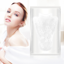 Hydrogel Vaginal Mask for Moisturizing and Whitening