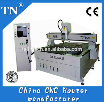 cnc wood carving machine with rotary