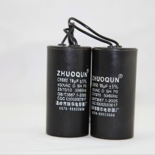 water pump capacitors, single generator motor capacitors