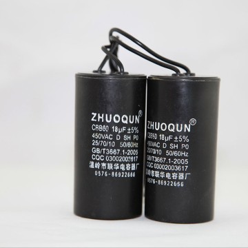 water pump capacitors, single generator motor capacitors