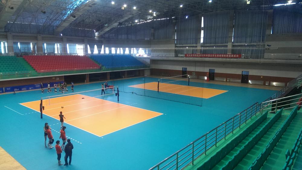 FIVB أوصى PVC الطابق 7MM المحكمة الكرة الطائرة