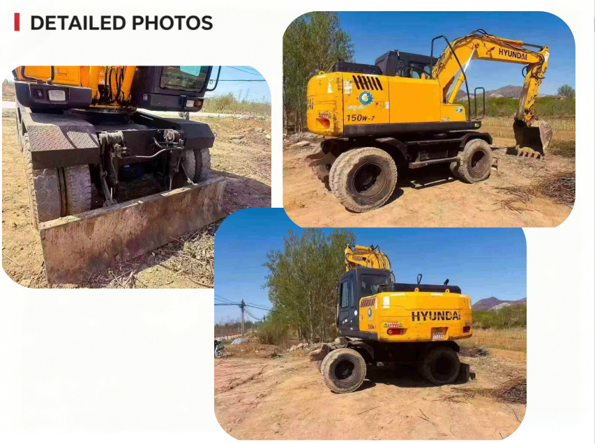 Hyundai R150W-7 Hyundai R150W-7