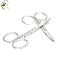 Beauty Curved Craft Scissors For Eyebrow Eyelash Extensions