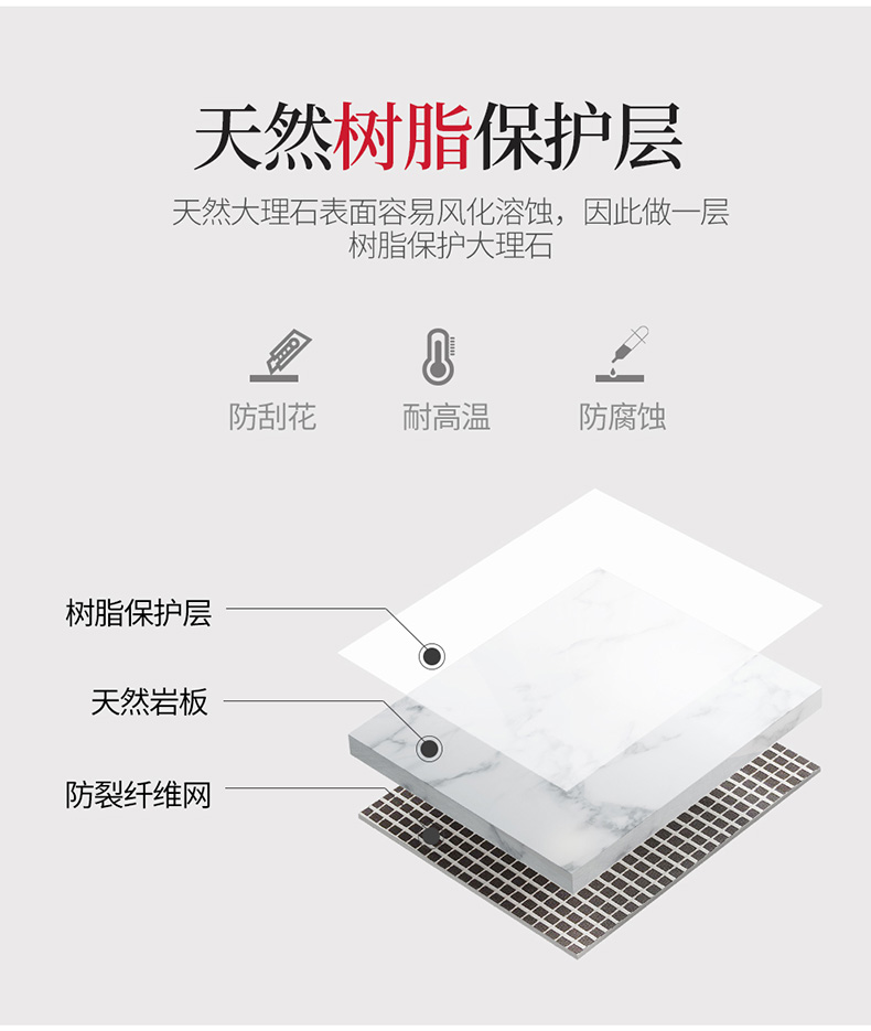 modern dining table Nordic dining table retractable rock slab rectangular dining table