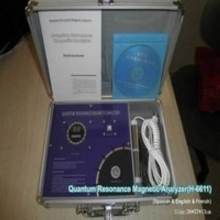 New! Quantum magnetic  resonance analyzer HSK-6611