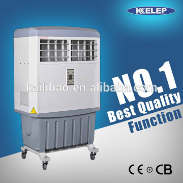 580w double-blower evaporative electric water air cooler