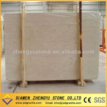 light beige marble