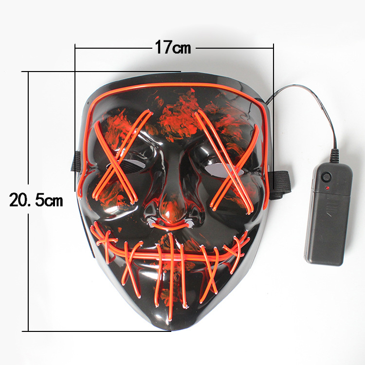 LED party mask