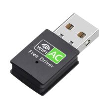 650M/600M Dual-Band Wireless WiFi Receiver - Driver-Free USB Network Card
