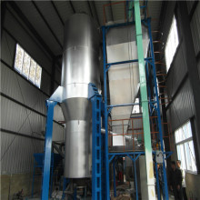 600KW Biomass Gasification Power Genaration Plant